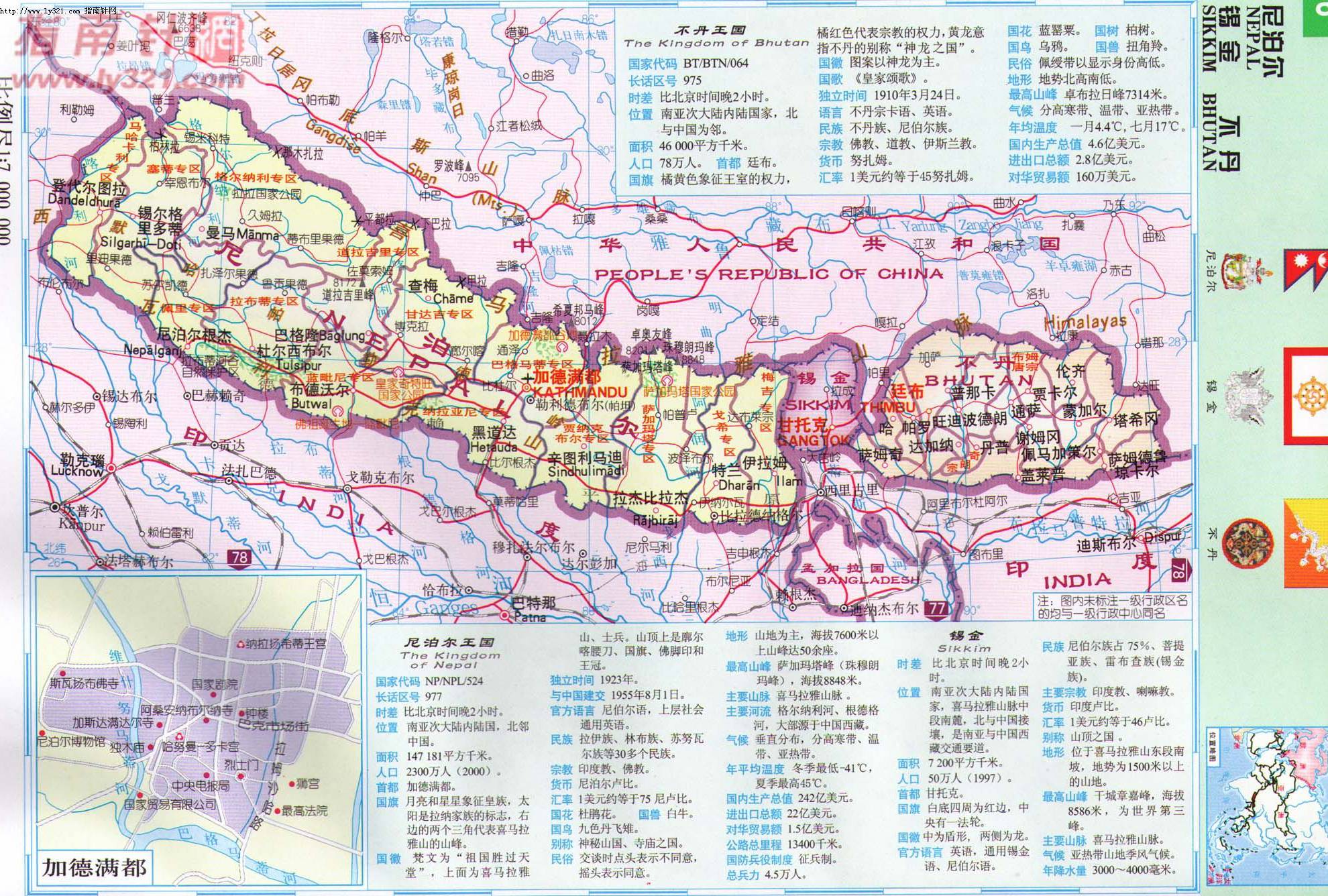 不丹地图
